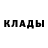 Cocaine Колумбийский Eftori Kiborg