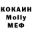 МДМА VHQ Jojo_Wick