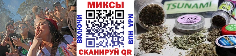 даркнет официальный сайт  Мичуринск  Бутират BDO  как найти закладки 