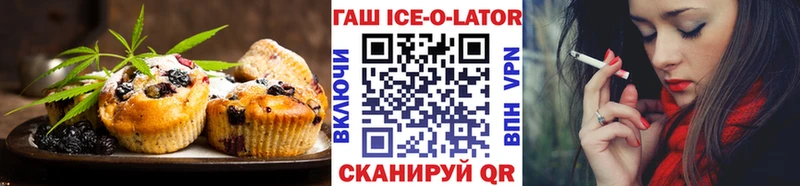 Еда ТГК марихуана  мега ссылки  Мичуринск 