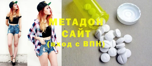 mix Новозыбков