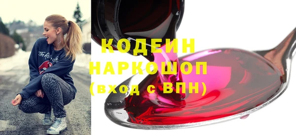 jwh Нея