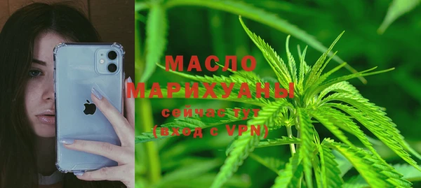 героин Новодвинск