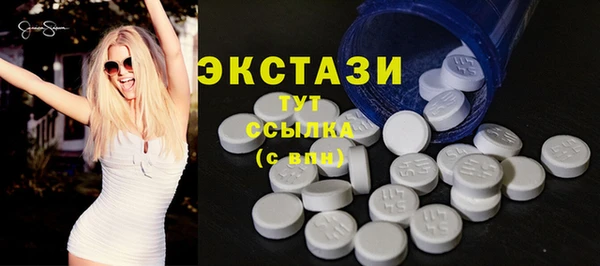 героин Новодвинск
