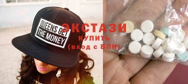 прущая мука Беслан