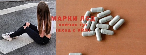 героин Новодвинск