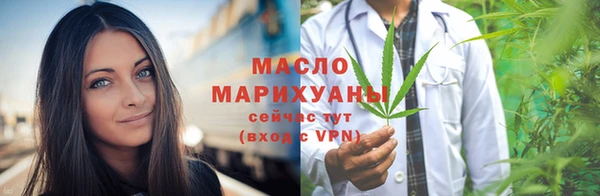 mix Новозыбков