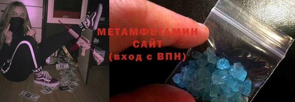 mix Новозыбков