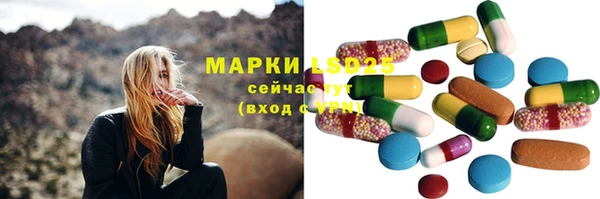 jwh Нея
