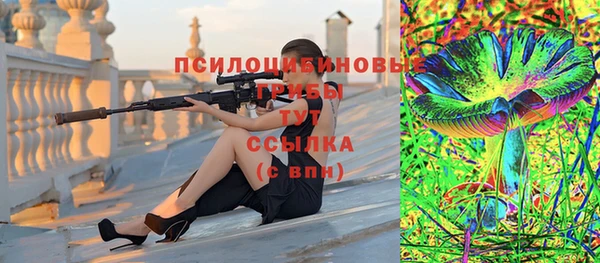 mix Наволоки