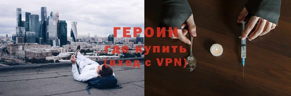 jwh Нея