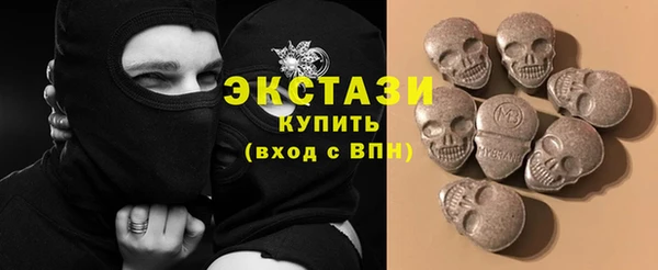 героин Новодвинск
