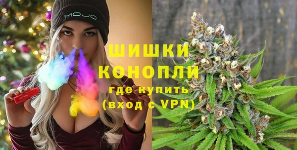 прущая мука Беслан