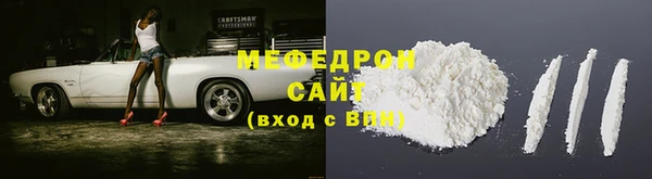героин Новодвинск