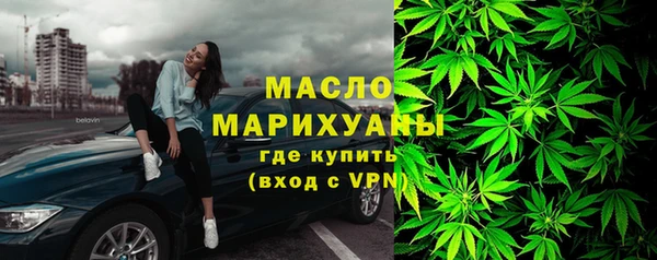 ешки Бикин