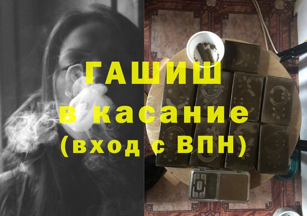 героин Новодвинск