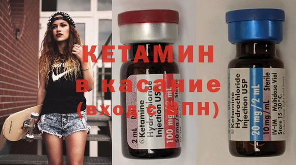 прущая мука Беслан