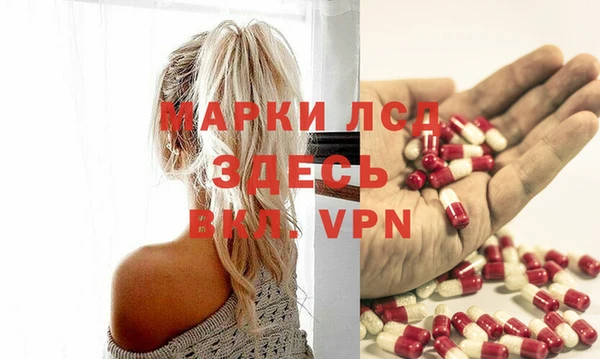 mix Новозыбков