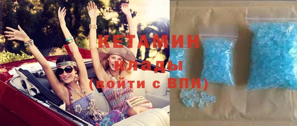 героин Новодвинск