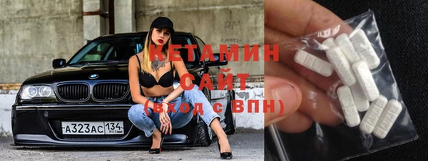 герыч Нефтегорск