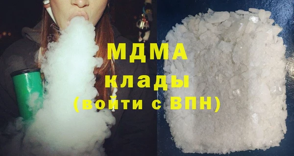 меф Нефтекумск