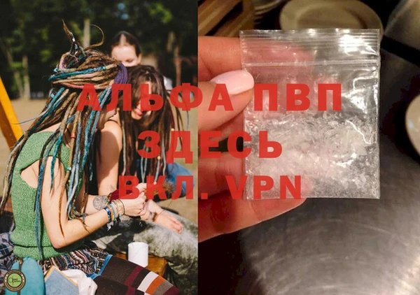 jwh Нея