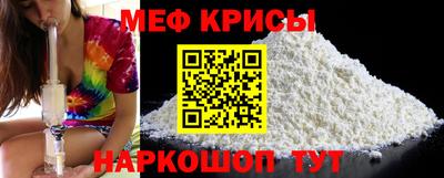 2c-b Ипатово