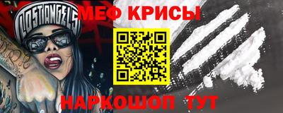 соль ск Абинск