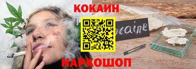 шишки Волжск