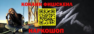 метадон Абакан