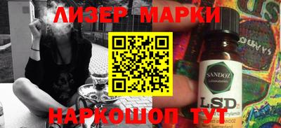 шишки Волжск