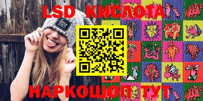 COCAINE Азнакаево