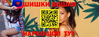 COCAINE Азнакаево