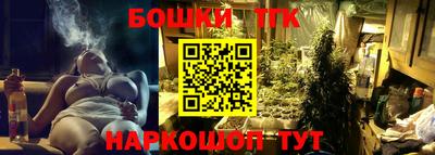 MESCALINE Волжский