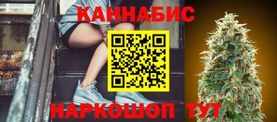 COCAINE Азнакаево