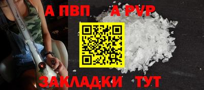 COCAINE Азнакаево