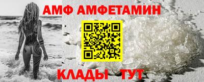 метадон Абакан