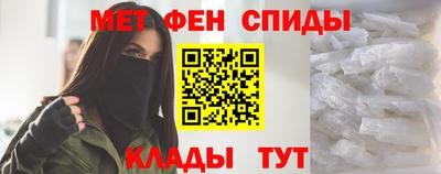 шишки Волжск