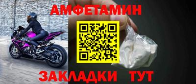 каннабис Ирбит