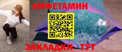 метадон Абакан