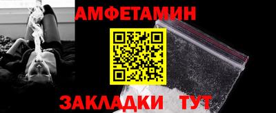 метадон Абакан