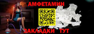 метадон Абакан