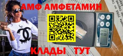 метадон Абакан