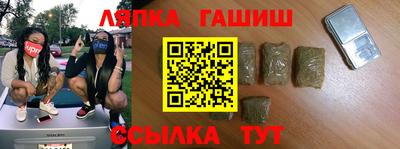 COCAINE Азнакаево