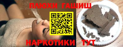 MESCALINE Волжский