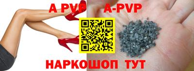 МДПВ Азнакаево