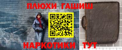 COCAINE Азнакаево