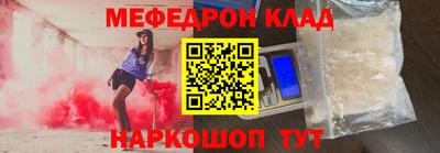 COCAINE Азнакаево