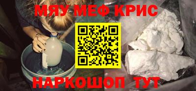 COCAINE Азнакаево