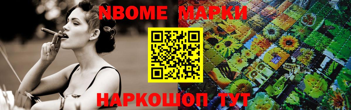 Лсд 25 экстази кислота  LSD-25 экстази ecstasy  Вход с VPN  Мичуринск 